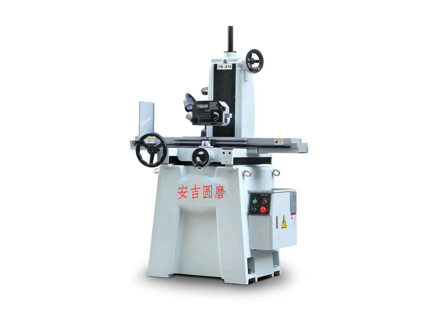 GRIND-350/450精密平面成型磨床