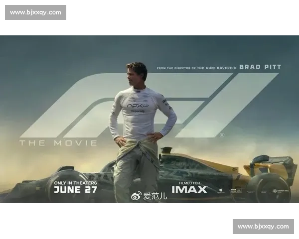 皮特携 F1 众车手燃爆全球首映 顶级阵容打造赛车电影新标杆 皮特携 F1 众车手燃爆全球首映 顶级阵容打造赛车电影新标杆