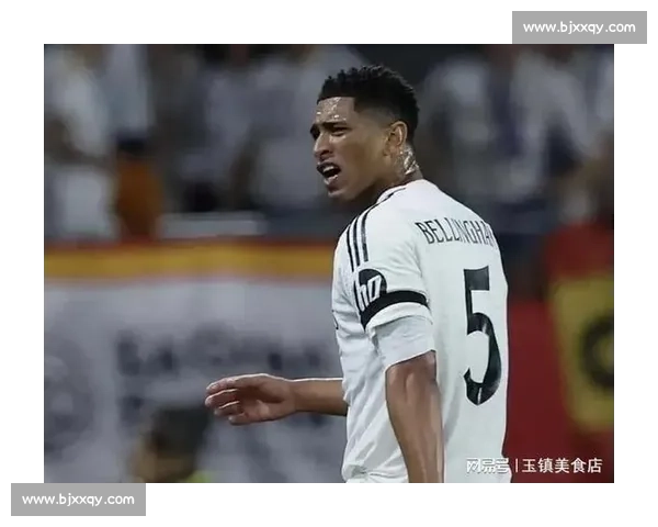 贝林厄姆术后康复神速 剑指十月国家德比复出 贝林厄姆术后康复神速 剑指十月国家德比复出
