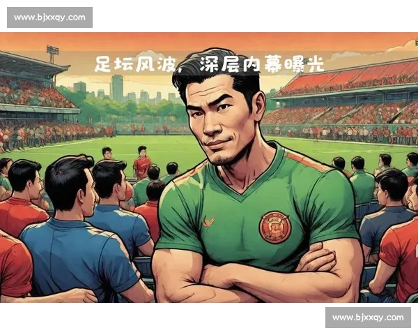 重庆国脚赛后饮酒风波:职业边界争议与舆论撕裂 重庆国脚赛后饮酒风波:职业边界争议与舆论撕裂