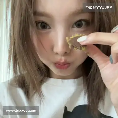 庞笑游